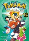 Kusaka Hidenori: Pokémon 12 - Gold a Silver