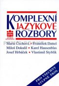 kolektiv autorů: Komplexní jazykové rozbory