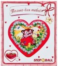 neuveden: Kotě - Plastic Puzzle Krabička 60 Srdíčko