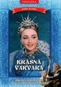neuveden: Krásná Varvara - DVD slim box