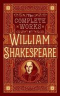 neuveden: Complete Works of William Shak