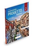 Marin Telis: Nuovissimo Progetto italiano 2/B1-B2 Libro dell´insegnante (+1 DVD video)