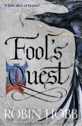 Hobb Robin: Fool’s Quest