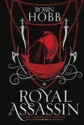 Hobb Robin: Royal Assassin (The Farseer Trilogy, Book 2)