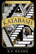 Kuang Rebecca F.: Katabasis