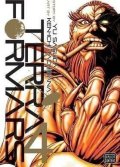 Sasuga Yu: Terra Formars 4