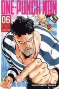 ONE: One-Punch Man 6