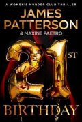 Patterson James: 21st Birthday