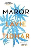 Tidhar Lavie: Maror