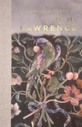 -: Complete Poems