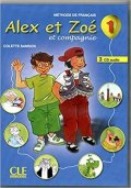 Samson Colette: Alex et Zoé 1: CD audio pour la classe (3)