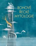 neuveden: Bohové Řecké Mytologie