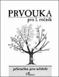 kolektiv autorů: Prvouka pro 1. ročník - Příručka pro učitele