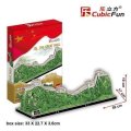 neuveden: Puzzle 3D Čínská zeď - 75 dílků