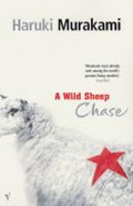 Murakami Haruki: A Wild Sheep Chase