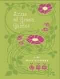 -: Anne of Green Gables