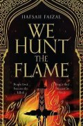 Faizal Hafsah: We Hunt the Flame