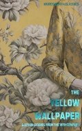 Davies Stuart David: Yellow Wallpaper