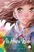 Sakisaka Io: Ao Haru Ride 7
