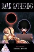 Kondo Kenichi: Dark Gathering, Vol. 13