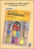 neuveden: Metodický průvodce k Matýskově matematice 1. díl, pro 5. ročník