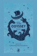 McCaughrean Geraldine: Odyssey
