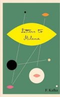 Kafka Franz: Letters To Milena
