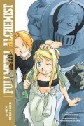 Arakawa Hiromu: Fullmetal Alchemist: A New Beginning