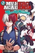 Horikoši Kóhei: My Hero Academia: Team-Up Missions 2