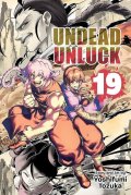 Tozuka Yoshifumi: Undead Unluck, Vol. 19