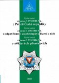 neuveden: Zákon o Policii České republiky č. 273/2008 Sb.