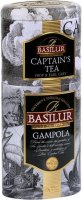 neuveden: BASILUR 2v1 Captains Gampola plech 30g & 70g