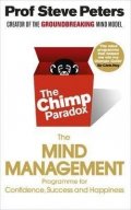 Peters Steve: The Chimp Paradox