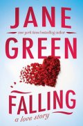 Green Jane: Falling