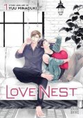 Minaduki Yuu: Love Nest 1
