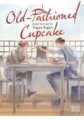 Sagan Sagan: Old-Fashioned Cupcake