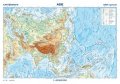 neuveden: Asie - reliéf a povrch 1:42 500 000 nástěnná mapa