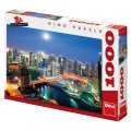neuveden: Dubaj - Puzzle 1000 dílků