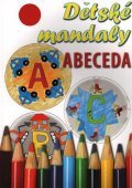 neuveden: Dětské mandaly ABECEDA