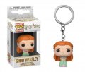 neuveden: Funko POP Keychain: Harry Potter - Ginny (Yule)