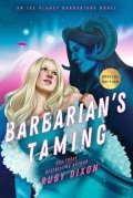 Dixon Ruby: Barbarian´s Taming