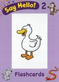West Judy: Say Hello 2 – Flashcards