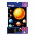 neuveden: Playbox Velká sada samolepek - Vesmír 250 ks