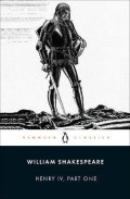 -: Henry IV Part One