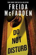 McFadden Freida: Do Not Disturb