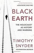 Snyder Timothy: Black Earth