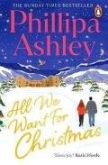 Ashley Phillipa: All We Want for Christmas
