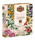 neuveden: BASILUR Vintage Blossoms Book Assorted plech 32x1,5g