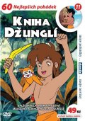 neuveden: Kniha džunglí 11 - DVD pošeta