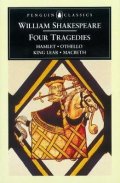 -: Four Tragedies